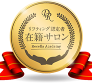 medal